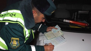 Уменьшаются размеры штрафов по некоторым правонарушениям