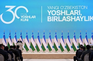 Endi sanoat, servis, tadbirkorlik va qishloq xoʻjaligida band yoshlarning kasbiy rivojlanishi boʻyicha yangi tizim yaratiladi