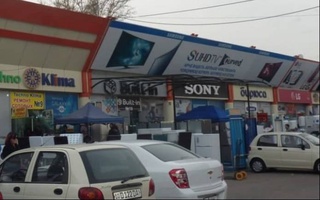 Маҷмааи савдои «Малика»-и Тошканд ба 125 миллиард сӯм фурӯхта шуд