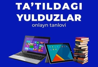 Министерством культуры Узбекистана объявлен творческий онлайн-конкурс «Звезды на каникулах»