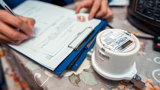 Сувдан фойдаланиш ва сув истеъмоли тўғрисидаги ҳисоботлар электрон шаклда юритилади