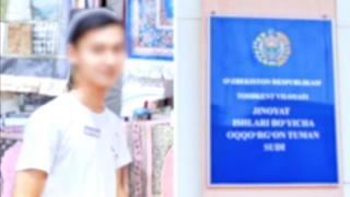 Нашида учун 3 йилга қамалгани норозилик келтириб чиқараётган талаба йигит иши бўйича батафсил маълумот берилди