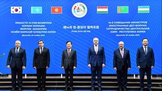 Өзбекстан делегациясы «Корея Республикасы – Орталық Азия» ынтымақтастық форумына қатысты