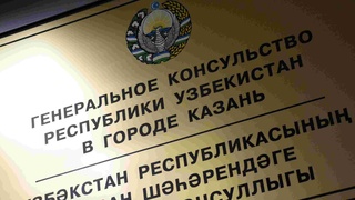 Ўзбекистон фуқароси ёнғинда жароҳатланди