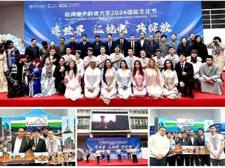 Xitoyning Xanchjou Dyanszi universitetida Oʻzbekistonning boy madaniy merosi taqdim etildi