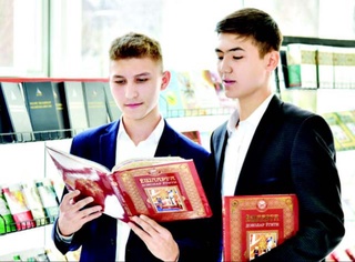 Boburshunoslik va jahon ilm-fani