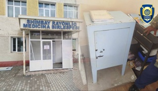 В Каракалпакстане расследуют исчезновение наркотических препаратов в больнице