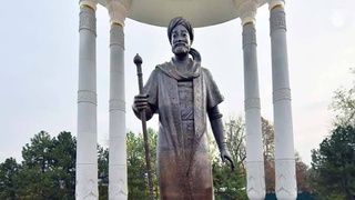 Сокровищница мудрости Востока