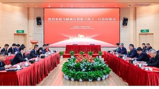 Хитойда «Сирдарё – Сяминь» бизнес-форуми бўлиб ўтди