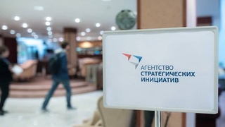 Специалисты из России помогут привлечь инвестиции в Узбекистан