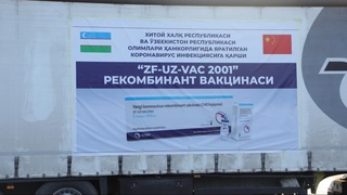 ZF-UZ-VAC2001 vaksinasining ishlab chiqarilish texnologiyasi maʼlum qilindi