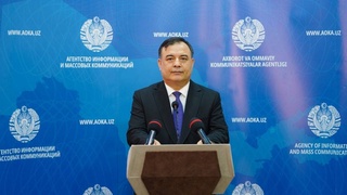 5-6 декабр дар шаҳри Самарқанд Форуми ҷаҳонӣ таҳти мавзӯи “Таълим дар соҳаи ҳуқуқи инсон” баргузор мегардад