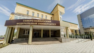 В Узбекистане начнет работу представительство крупнейшего вуза Северного Кавказа