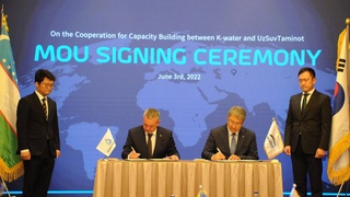 «Узсувтаъминот» подписало меморандум о сотрудничестве с южнокорейской корпорацией «K-Water»