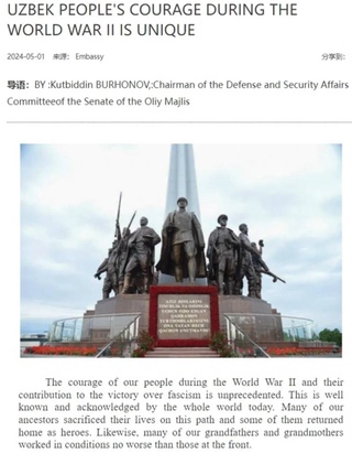 Chinese Diplomat magazine: "Every third Uzbek took up arms and fought against fascism"