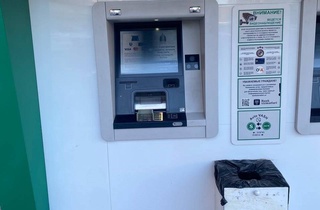 В Ташкенте задержаны злоумышленники, обменявшие в банкомате поддельные 1400 долларов