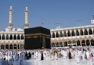 Оказавшемуся в сложной ситуации в Мекке соотечественнику оказана помощь