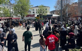 Данных о жертвах и разрушениях в Стамбуле после землетрясения нет