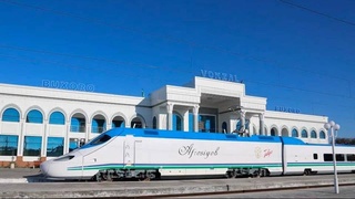 БОР барои рушди ҳаракати роҳи оҳани баландсуръат ба Ӯзбекистон 162 миллион доллар ҷудо кард