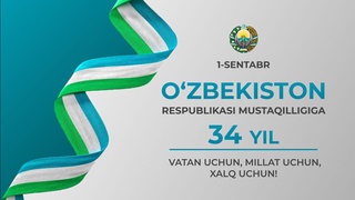 1-sentabr – mustaqillik kuni munosabati bilan dam olish kunlari maʼlum qilindi