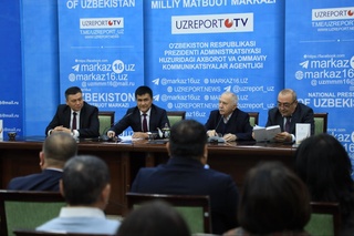 "Алтын қәлемли журналистлер" китабының презентациясы