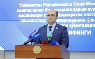 Предложения к проекту Конституционного закона будут рассмотрены в установленном порядке