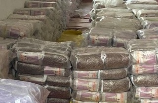 5,3 миллард сўмлик “парда” операцияси фош этилди