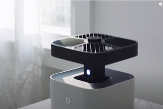 Amazon уйга кирадиган ўғрини қўрқитадиган учар камерасини намойиш этди