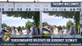 Сурхондарёда тожикистонлик бола ўғрилари ушлангани ҳақидаги хабарлар рад этилди