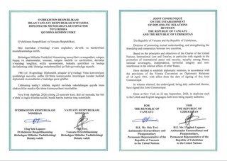 Узбекистан установил дипломатические отношения с Вануату