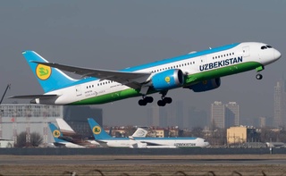 Uzbekistan Airways запускает репатриационные рейсы из Джидды, рейсы умры временно приостановлены
