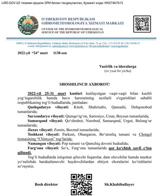 "Ўзгидромет" қор кўчиш хавфидан огоҳлантиради