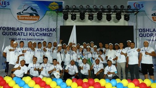 Стартовал международный молодежный форум «Вместе мы - сила!»