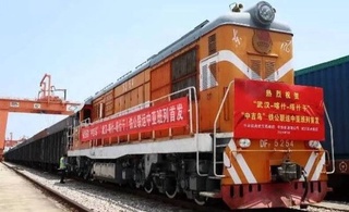 Из Уханя впервые отправлен грузовой поезд по маршруту «Китай - Кыргызстан - Узбекистан»