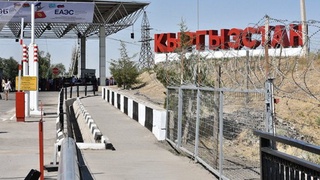 Ўзбекистон ва Қирғизистон ўртасидаги чегаралар очилди