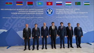 Делегация Узбекистана приняла участие в заседании Совета по туризму стран СНГ в Чолпон-Ате