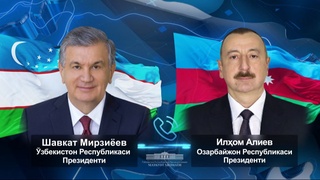 Лидеры Узбекистана и Азербайджана провели телефонный разговор