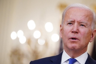 Байден Хитойнинг бир неча компаниясига таъқиқ қўйди