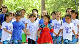 Право на счастливое детство