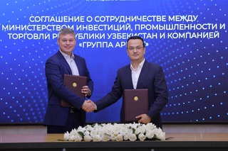 The largest Russian aerosol manufacturer enters the Uzbek market