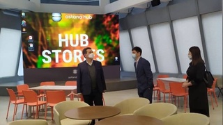 Министр ИКТ ознакомился с деятельностью технопарка Astana Hub
