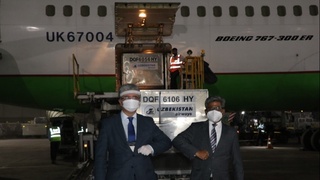 Гуманитарная помощь из Узбекистана доставлена народу Индии