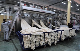 Ферғана облысында бірқатар инвестициялық жобалар іске қосылды