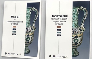 Мәдени мұра нысандарын қалпына келтіретін алғашқы зертхана құрылды