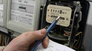 Asossiz qarzdorlik olib tashlandi 