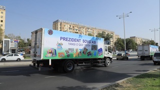 1-синф ўқувчиларига аталган “Президент совғалари” ҳудудларга жўнатилди