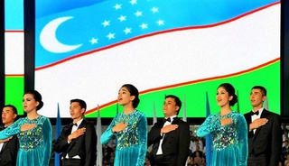 10-декабрь - Өзбекстан Республикасы Мәмлекетлик гимни қабыл етилген күн