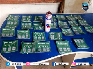 Наркограффити чизиш билан шуғулланган ёшлар қўлга тушди