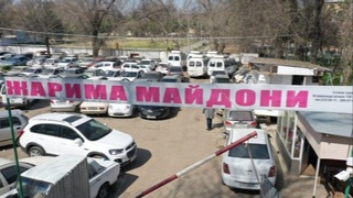 Көлік құралдарын айыппұл алаңынан шығару үшін электронды рұқсат беру жүйесі енгізілуі мүмкін