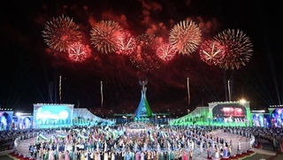 Әмелге асырылып атырған арзыўлар салтанаты